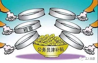 微信图片_适用对象.jpg