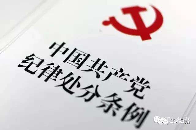 微信图片_补贴.jpg