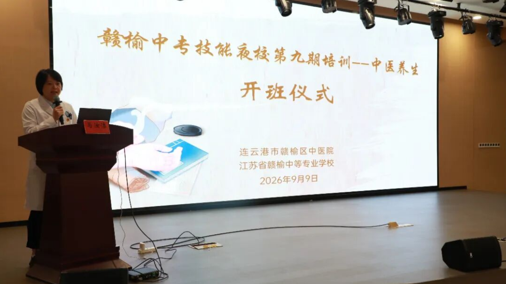 360截图20261008104755.png