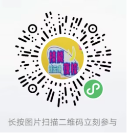 微信图片_2026-06-02_152032_837.png