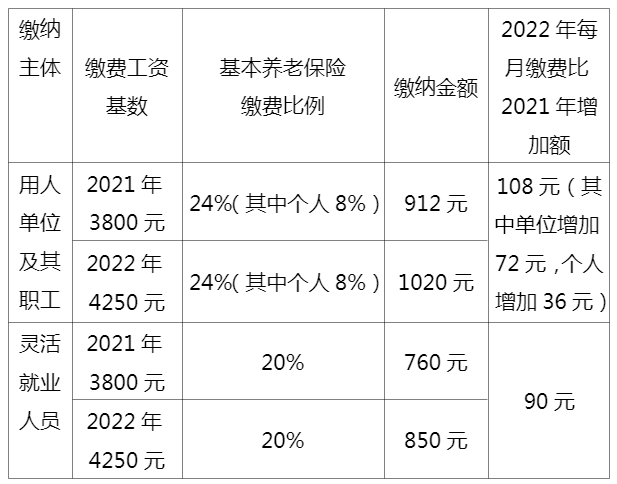 图片3(1).png