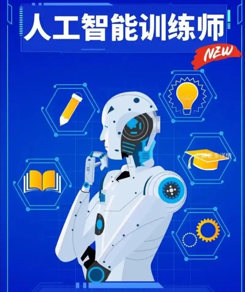 微信图片_2026-06-02_151815_170.jpg