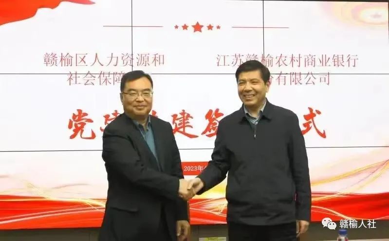 微信图片_20230410144502.jpg