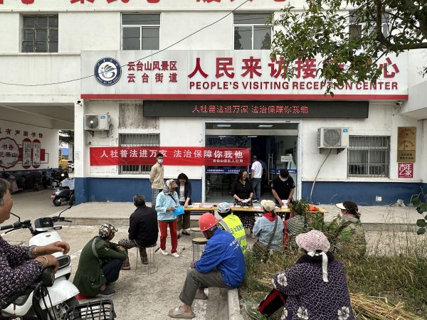 3.现场宣传3.jpg 3.现场宣传3.jpg