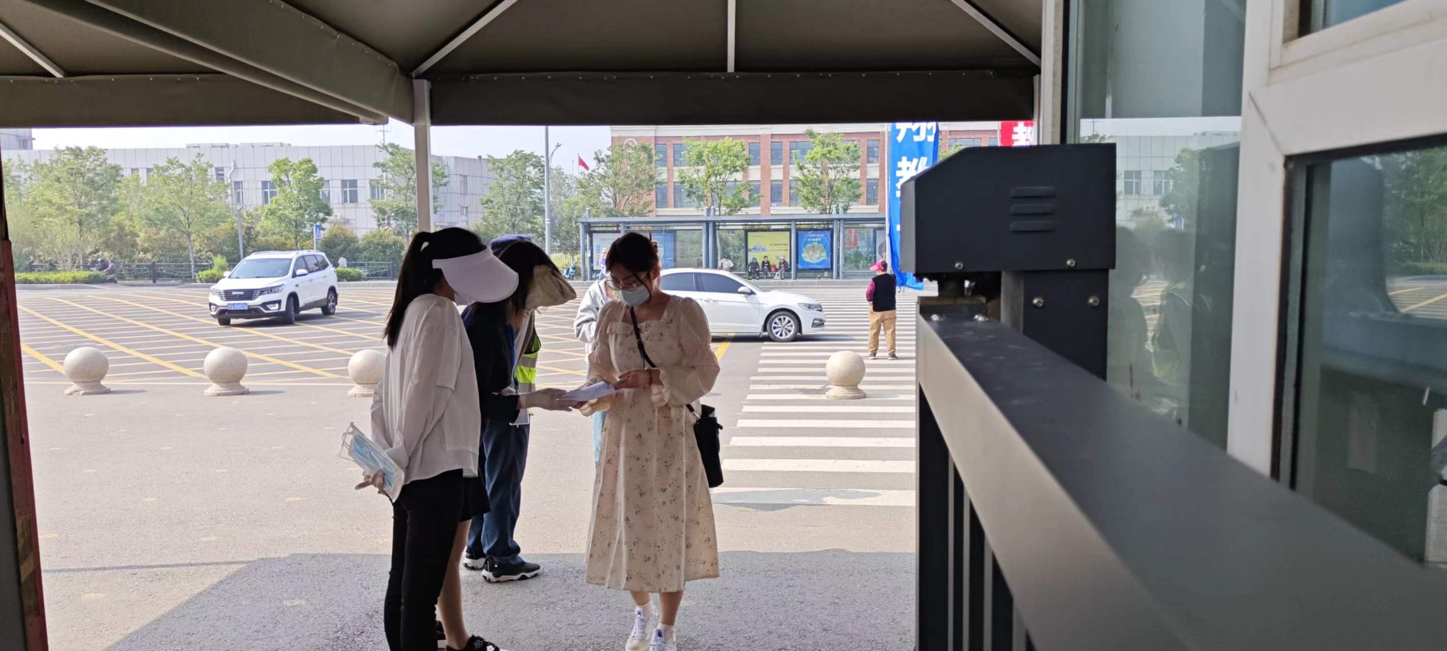 事业单位公开招聘笔试0.jpg 事业单位公开招聘笔试0.jpg