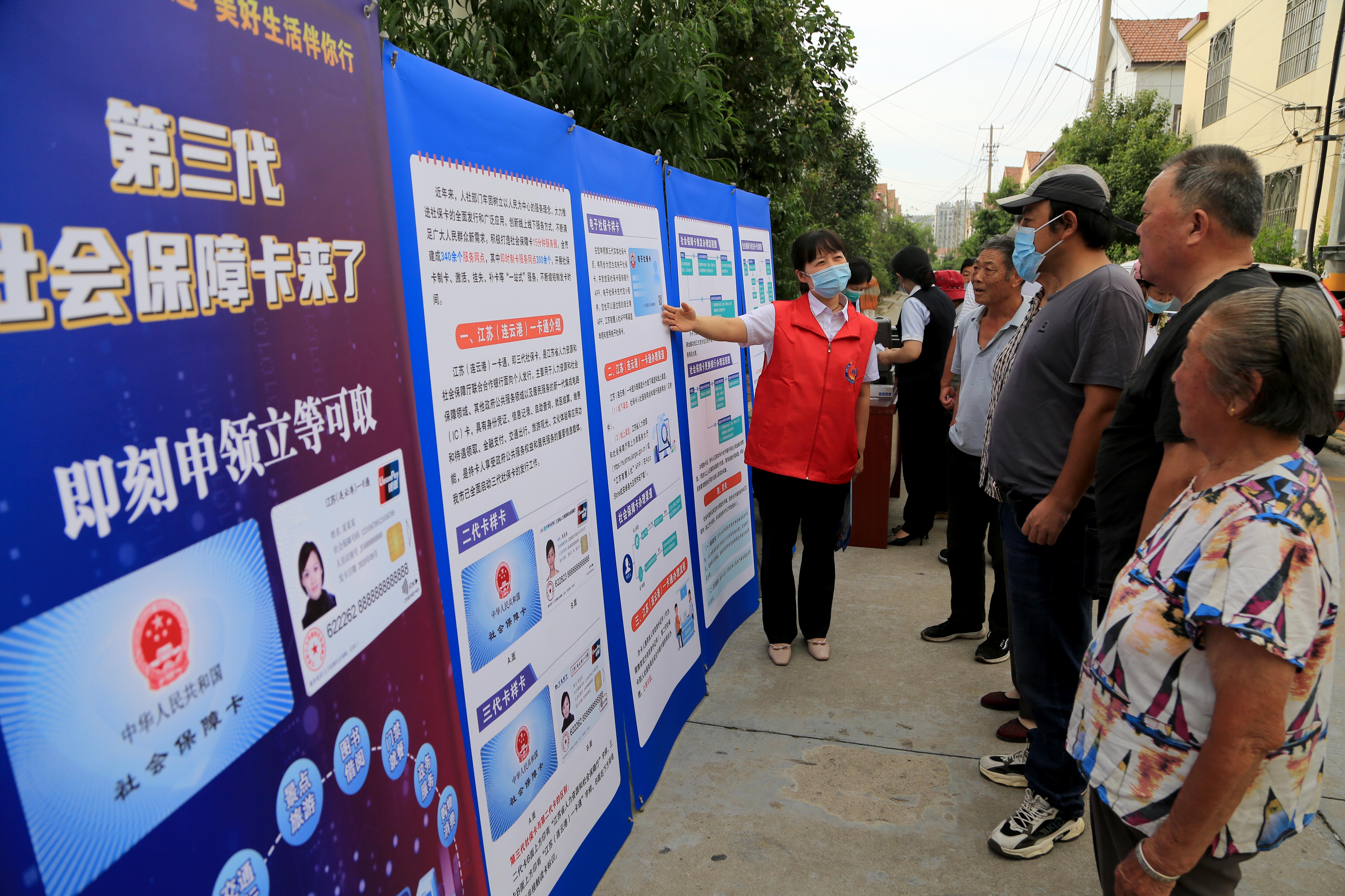 微信图片_20220908102430.jpg 微信图片_20220908102430.jpg
