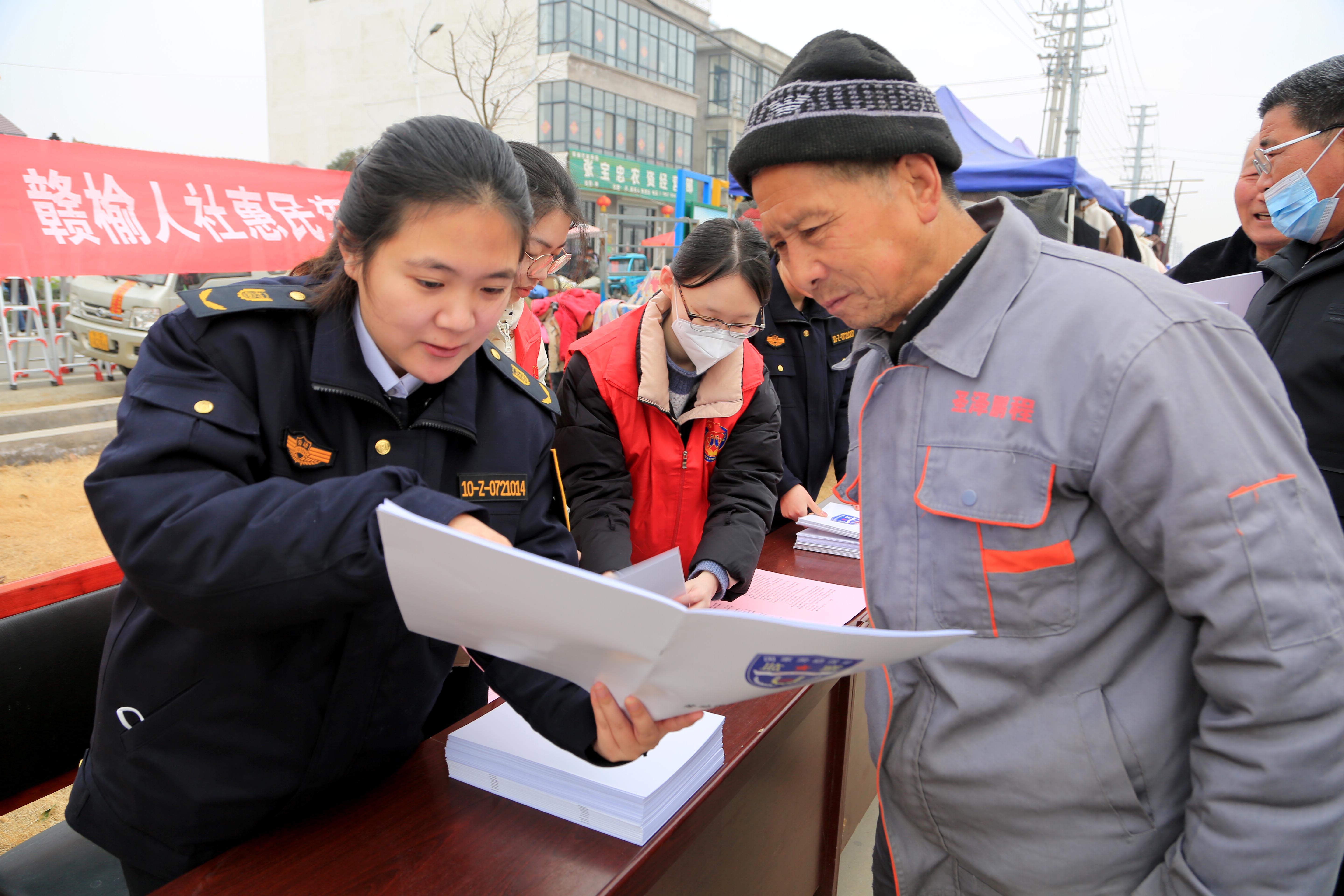 微信图片_20230207155928.jpg