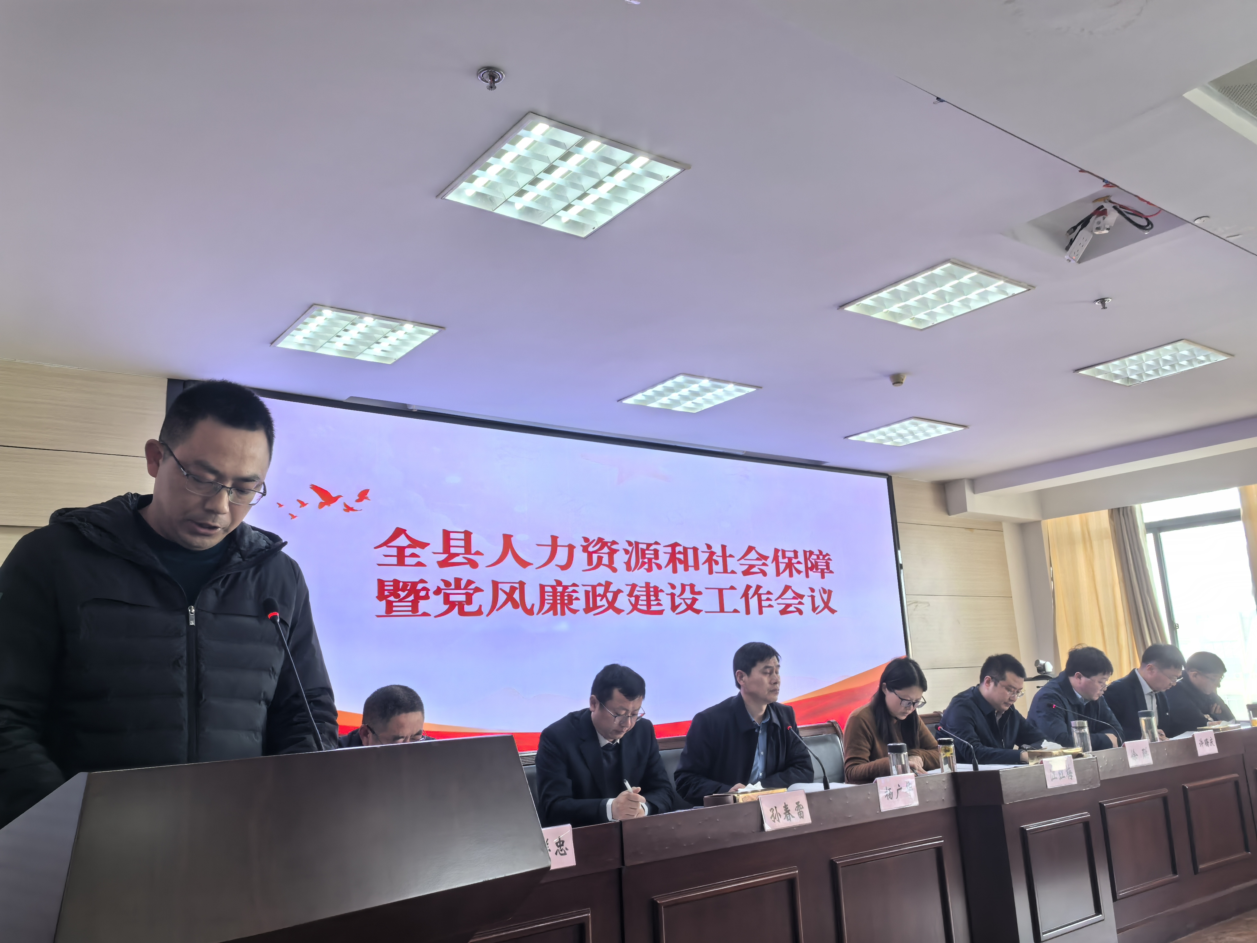 陈磊4.jpg