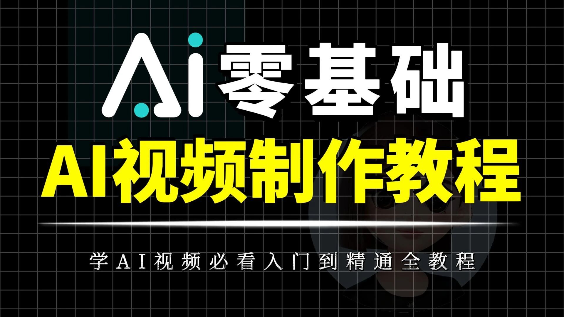 微信图片_2026-06-02_151836_524.jpg