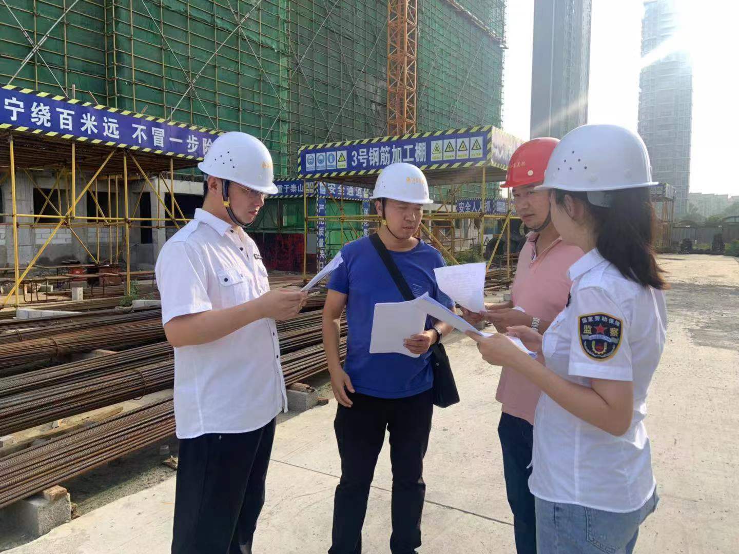 走进工地调查作业情况.jpg 走进工地调查作业情况.jpg