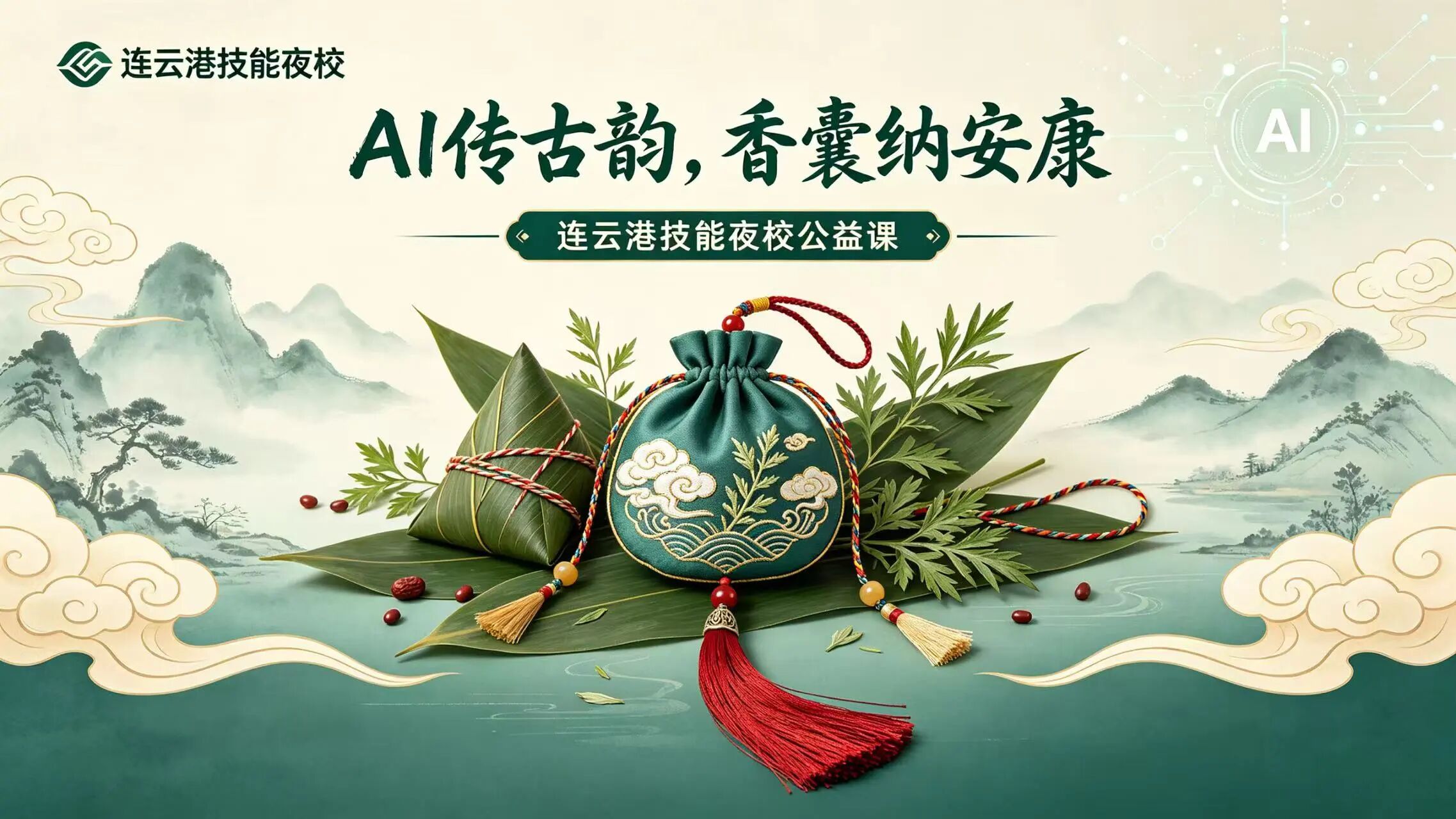 微信图片_2026-06-24_095815_432.jpg