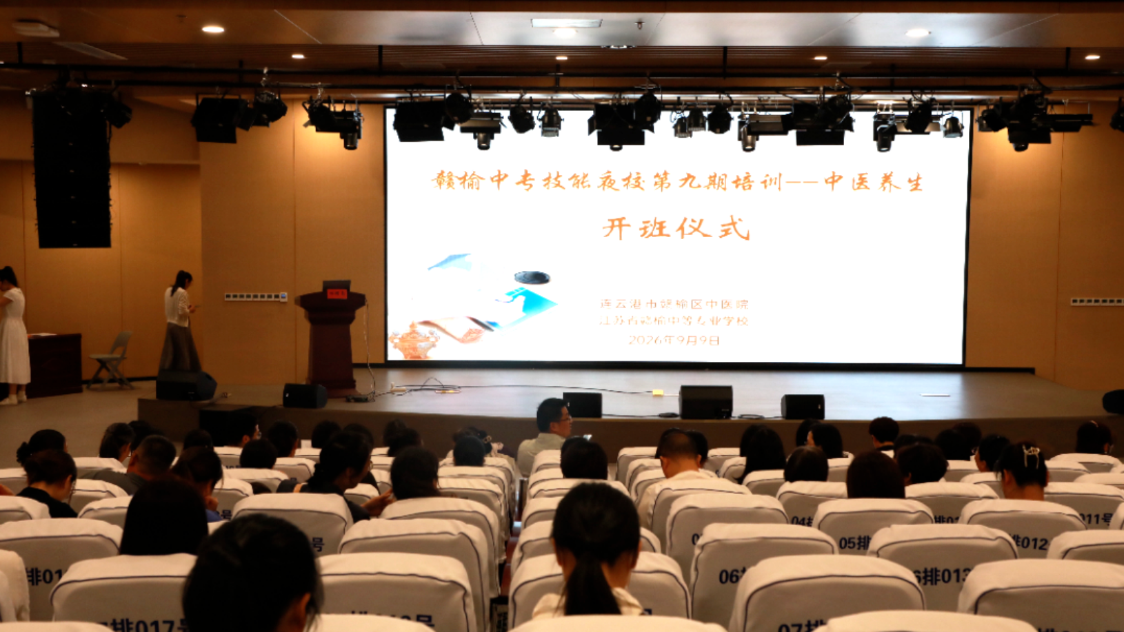 360截图20261008104623.png