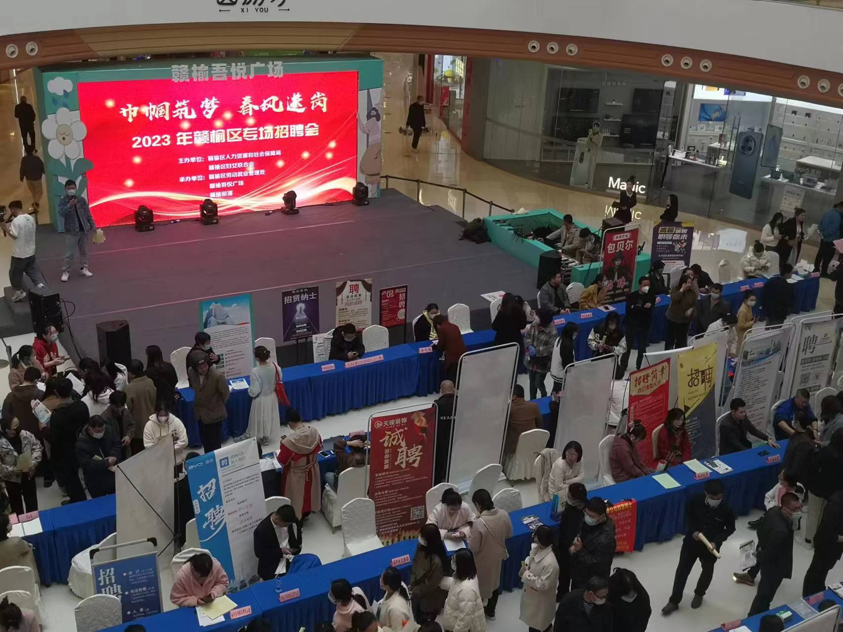 微信图片_20230309091253.jpg