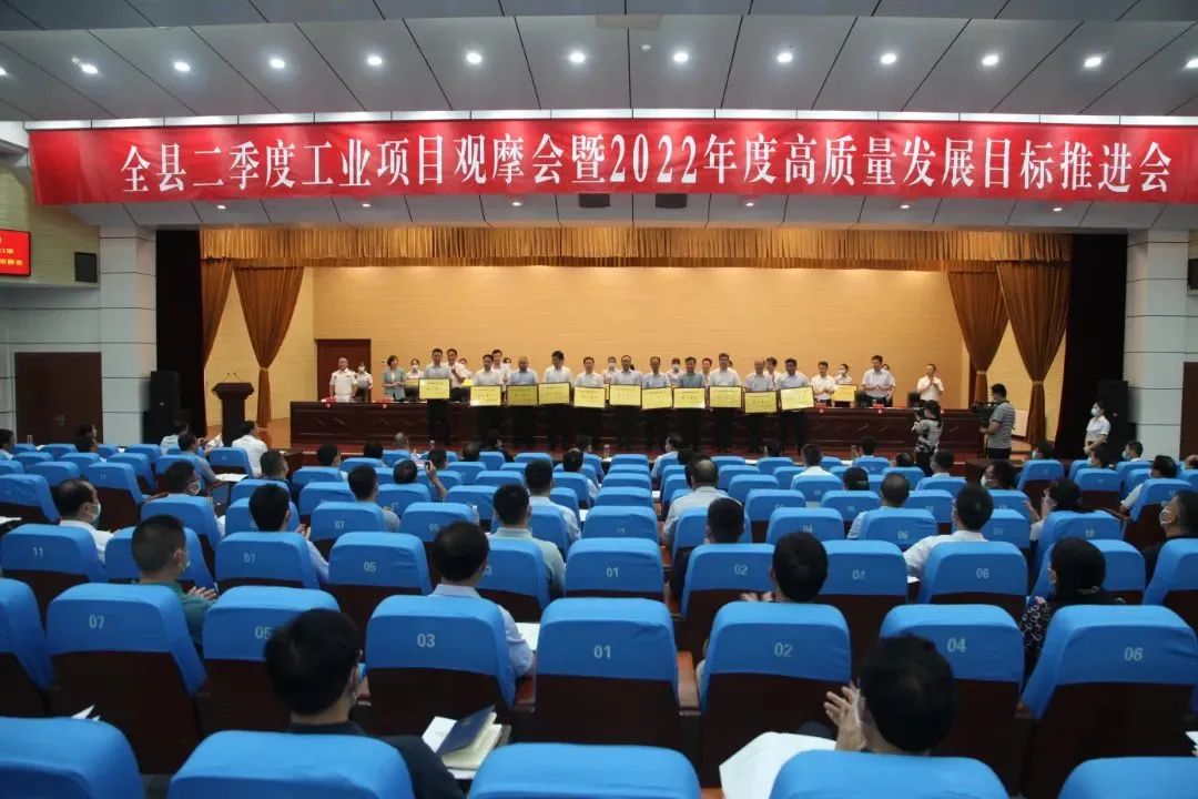 微信图片_20220701163139.jpg